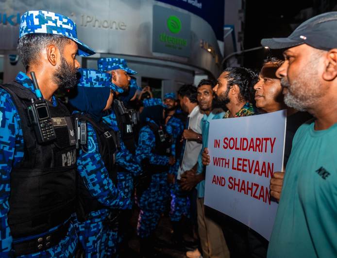 އަނގަ ބަންދު އަމުރު އެމްޖޭއޭއަށް އިސްތިއުނާފްކުރެވޭނެ: ހައި ކޯޓު