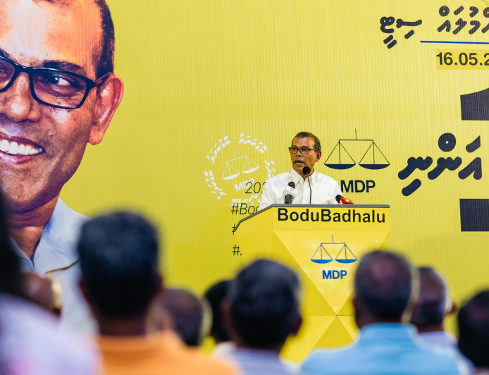 މި އިންތިހާބުގައި ވާދަކުރައްވަނީ މީކާއިލަކާ ނޫން، ވާދަކުރައްވަނީ ސަރުކާރާ: ނަޝީދު
