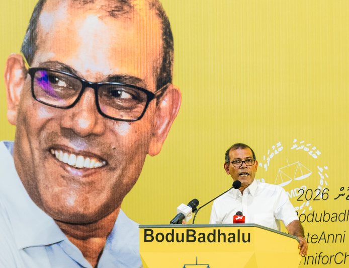 މިއީ ޑިމޮކްރަސީއާއި އިސްލާހީ މަސައްކަތަށް ލިބުނު ބޮޑު ކާމިޔާބީއެއް: ރައީސް ނަޝީދު