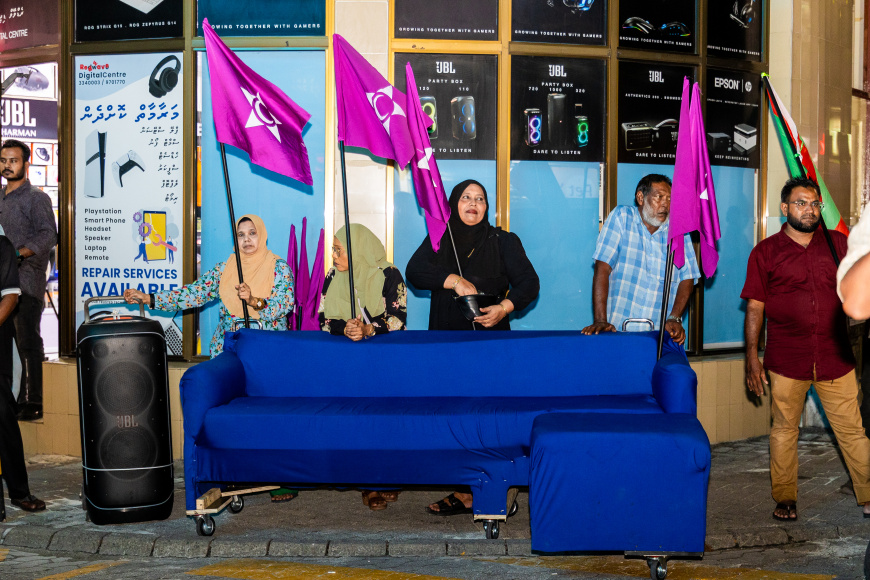 ޕީއެންއެފަށް ފިޔަވަޅު އަޅާނެ ކަމުގެ އިންޒާރު އީސީން ދީފި