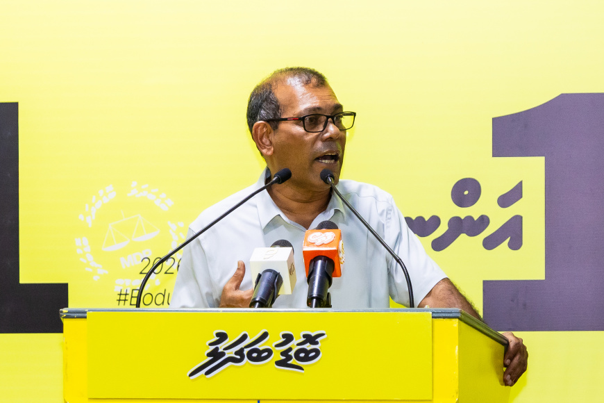 މި އަހަރު ނިމޭއިރު ޑޮލަރުގެ އަގު 30 ރުފިޔާއަށް އަރާނެ: ރައީސް ނަޝީދު