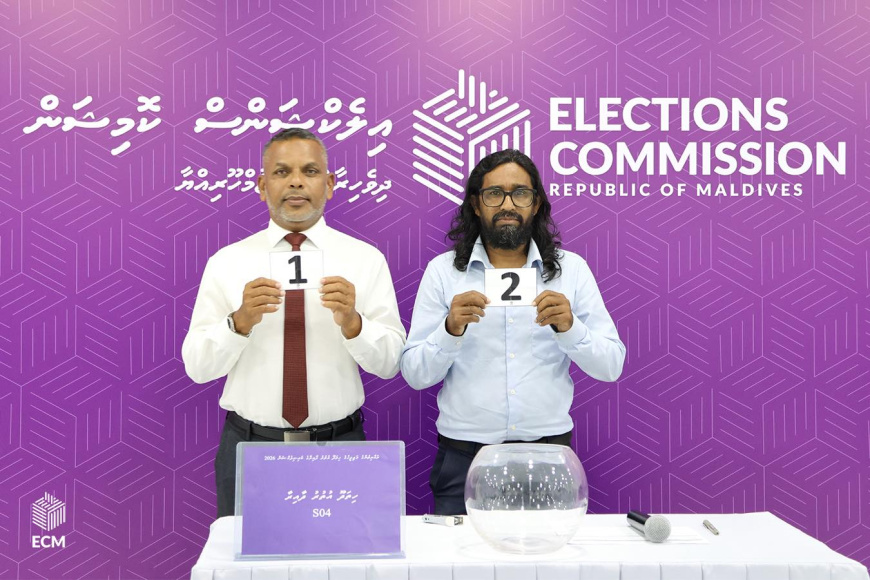 ހިތަދޫ އުތުރު ދާއިރާގެ ބައި-އިލެކްޝަންގެ ކެންޑިޑޭޓް ނަމްބަރުތައް ތަރުތީބު ކޮށްފި