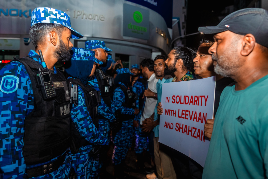 އަނގަ ބަންދު އަމުރު އެމްޖޭއޭއަށް އިސްތިއުނާފްކުރެވޭނެ: ހައި ކޯޓު
