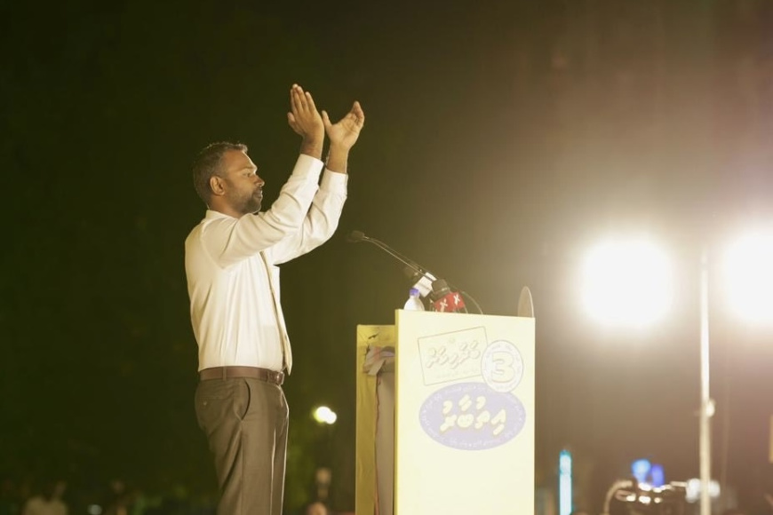 މި ޕާޓީގެ ’ޔުނިޓީ‘ ކެންޑިޑޭޓަކީ އަޅުގަނޑު: މީކާއީލް
