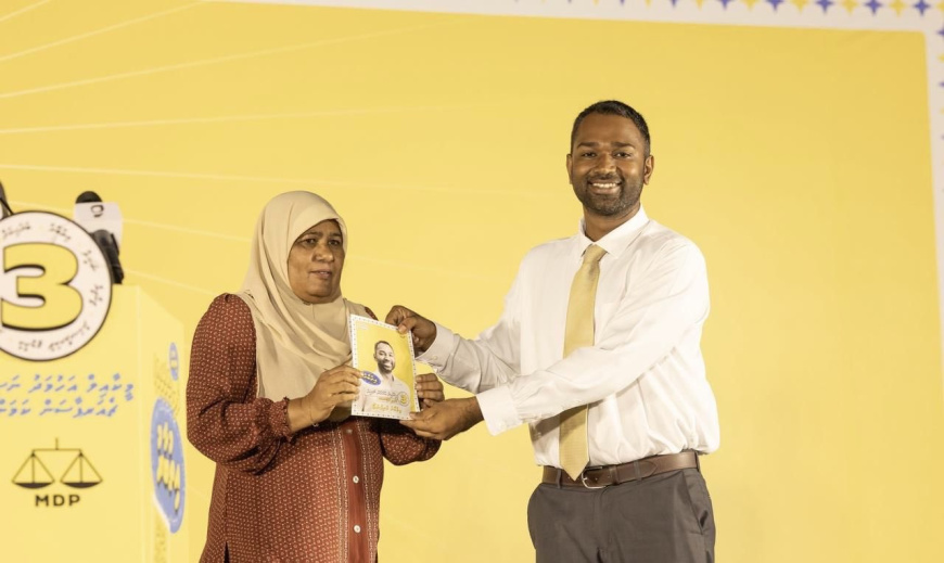 މީކާއިލްގެ 'އިތުބާރު' މެނިފެސްޓޯ އިފްތިތާހުކޮށްފި