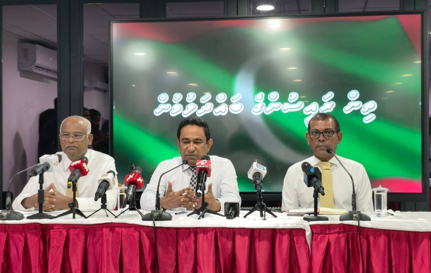 ޖަލަށް ލާފައިވާ ނޫސްވެރިން ވަގުތުން ވަގުތަށް ދޫކޮށްލުމަށް ތިން ރައީސުން ގޮވާލައްވައިފި