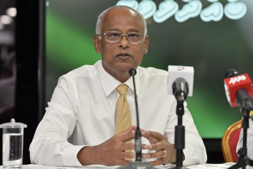 އަދީބުގެ އަދަބު ލުއި ކުރީ ގާނޫނީ އިމުގެ ތެރެއިން: އިބޫ