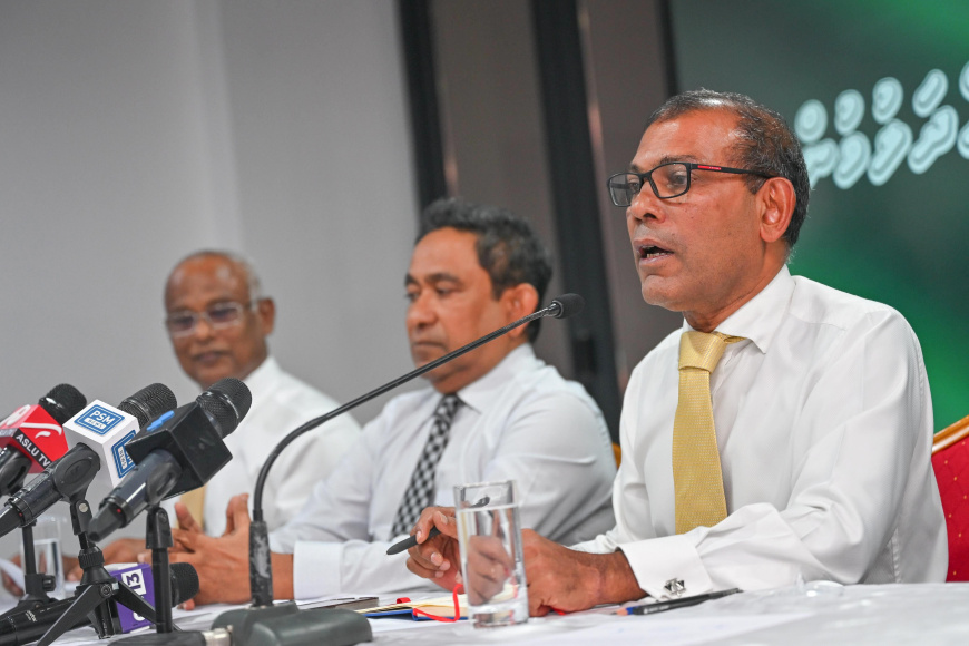 ތިން ރައީސުންނަށް އެއްބާރުލުން ދިނުމަށް އެމްޑީޕީގެ ގައުމީ މަޖިލީހުން ނިންމައިފި