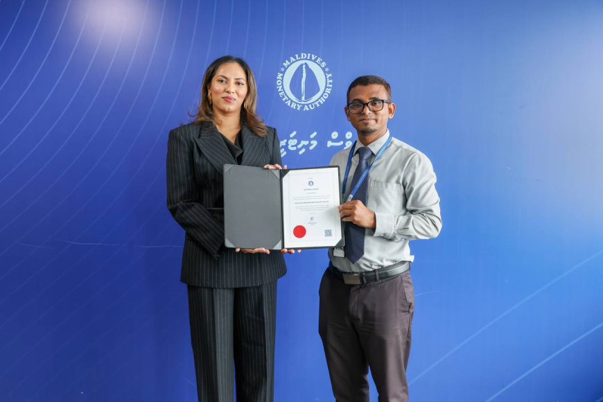 މޯލްޑިވްސް ޕްރީމިއާ ބޭންކަށް ބޭންކިންގ ލައިސަންސް އެމްއެމްއޭ އިން ދީފި