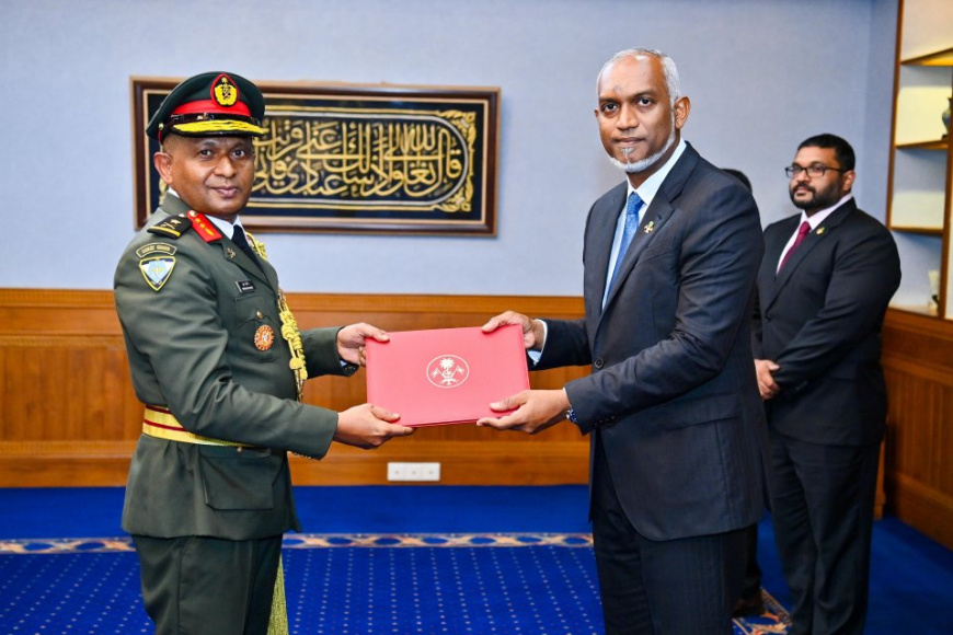 ޗީފް އޮފް ޑިފެންސް ފޯސް އެމްއެންޑީއެފްގެ ކޯޑް އޮފް އެތިކްސްއާ ހިލާފުވި ކަމަށް ބުނެ ފާޑުކިޔުން އަމާޒުވެއްޖެ