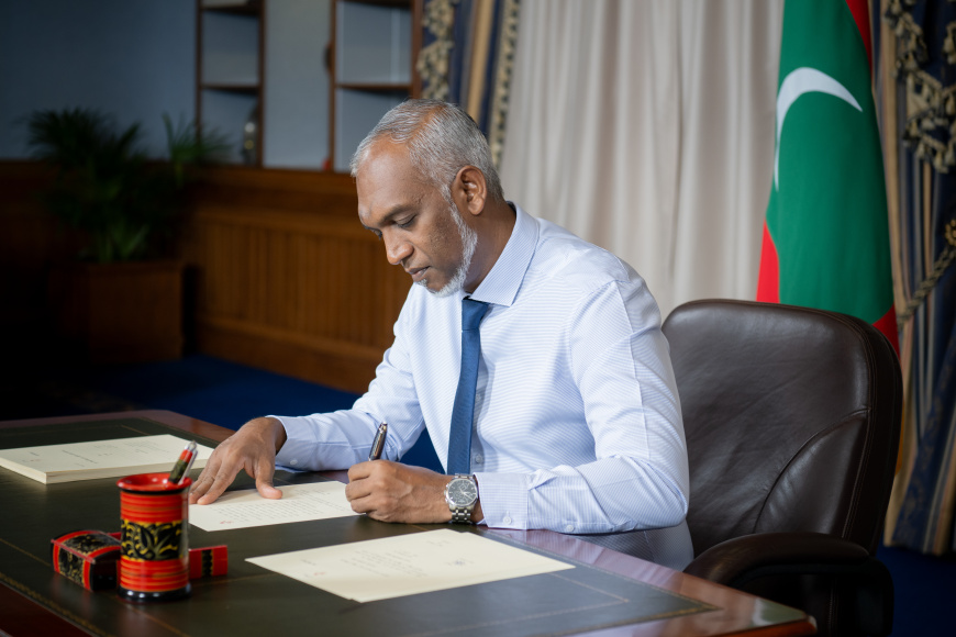 މަރު ގާތްވުމުން ޕެންޝަން ފަންޑުގައި ހުރި ފައިސާ ނެގޭ އިސްލާހު ތަސްދީގުކޮށްފި