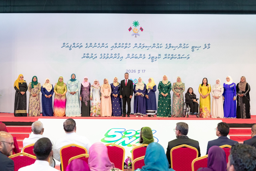 ފާޑުކިޔުންތަކާ ގުޅިގެން ސިޓީތަޖުގެ އަންހެނުންގެ ކޮމިޓީތަކުގެ ރައީސުންގެ މުސާރަ އަނެއްކާވެސް ކުޑަކޮށްފި