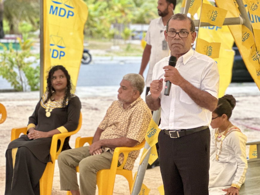 ރައީސް ނަޝީދު އެމްޑީޕީގެ މެންބަރުންގެ ކިބައިން މައާފަށް އެދިވަޑައިގެންފި