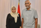 އާދަމް ޝަރީފްގެ އަނބިކަނބަލުން ޒީނާޒު ހެލްތު މިނިސްޓްރީގެ ސްޓޭޓަކަށް