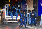 އެތައް ސަތޭކަ ފުލުހުންނެއް މާލޭ މަގުމައްޗަށް ނެރެފި