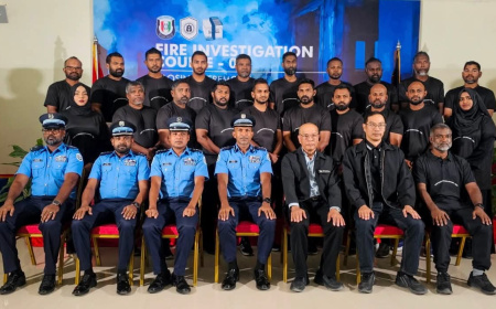 އަލިފާނުގެ ހާދިސާތައް ތަހުގީގުކުރުމުގެ ކޯހެއް ކުރިއަށް ގެންގޮސްފި