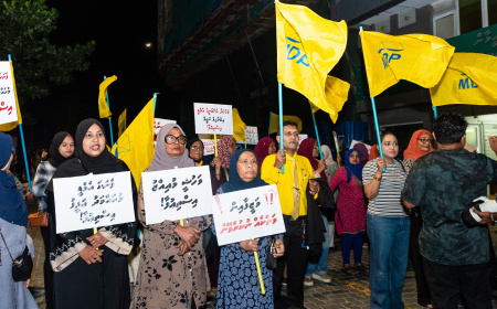 އެމްޑީޕީގެ "ޑޮލަރެއް ނެތް" ޕެނަލް ޑިސްކަޝަން މިރޭ އާޓިފިޝަލް ބީޗުގައި!