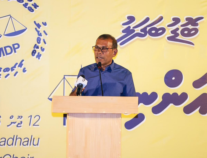 މުއިއްޒު މިހާރު އެހުންނެވީ ތިންފަށް ވެފަ: ރައީސް ނަޝީދު