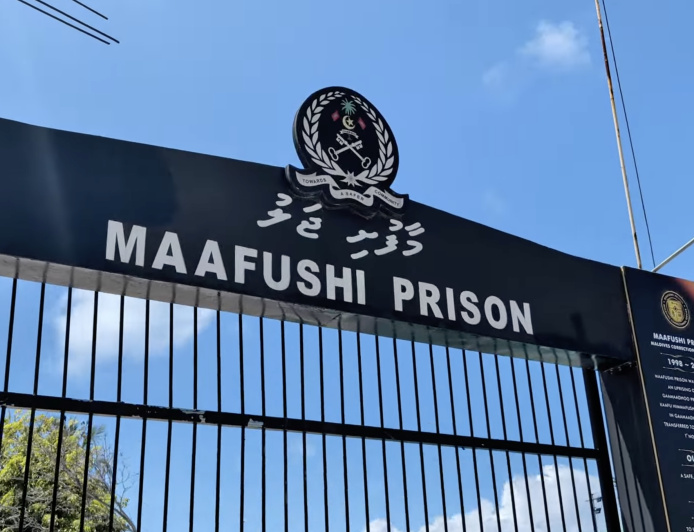 މާފުށި ޖަލު ބަލައި ފާސްކުރުމުގެ ހާއްސަ އޮޕަރޭޝަނެއް ފަށައިފި