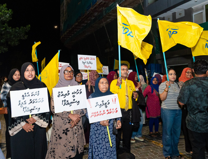 އެމްޑީޕީގެ "ޑޮލަރެއް ނެތް" ޕެނަލް ޑިސްކަޝަން މިރޭ އާޓިފިޝަލް ބީޗުގައި!