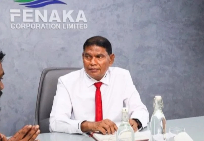 އަފީފް ހިންގި ކޮރަޕްޝަނުން ދައުލަތަށް ގެއްލުމެއް ނުލިބޭ: ޕީޖީ އޮފީސް