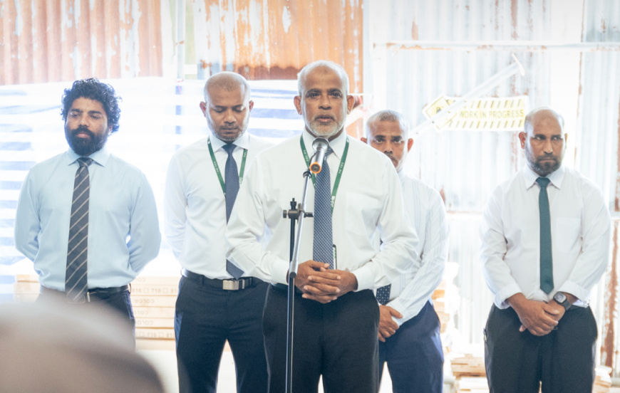 ހާމަކުރުން ލާޒިމުކުރާ މަޢުލޫމާތެއް ހޯދަން އެދުމުން އެޗްޑީސީން ބުނީ އެއީ ސިއްރެއް ކަމަށް