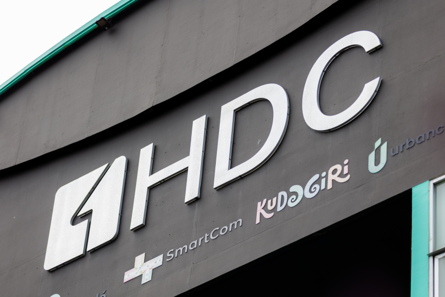 HDC Refuses to Disclose Salary Expenditure Data, Claims Information Is Confidential