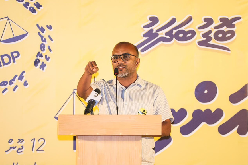 އެމްޑީޕީއަށް 2023 ރިޔާސީ އިންތިޚާބު ގެއްލުނު ގޮތް އަމީރުގެ ދުލުން