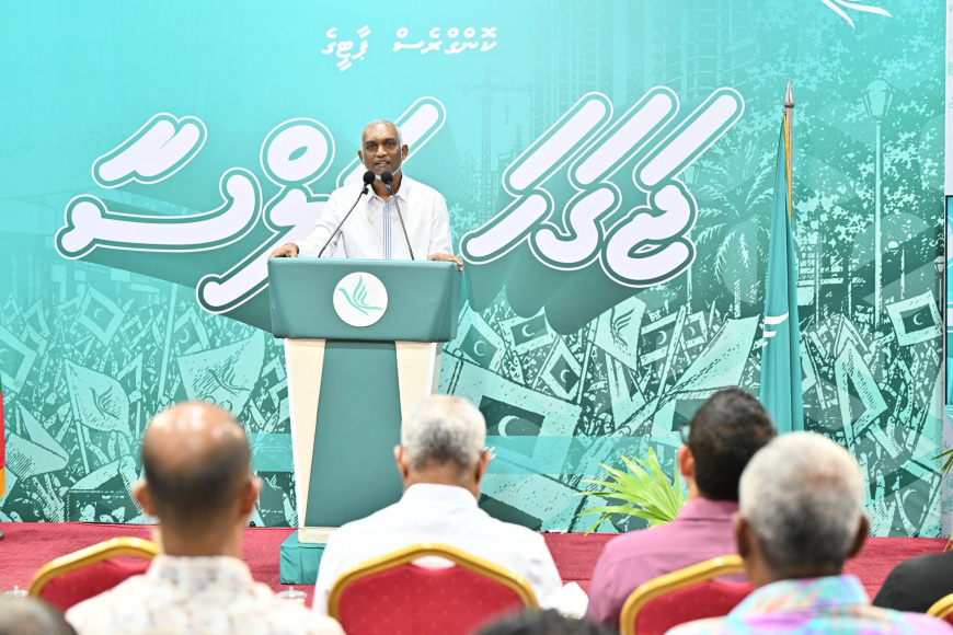 މީހުން ހަމަނުވާނެ ކަމަށް ބަލައި ފަސްކުރި ޕީއެންސީ ޖަލްސާ މާދަން ރޭ