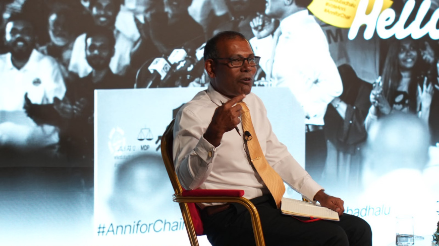 މުއިއްޒަކީ ބޭވަފާތެރިއެއް، ދިވެހިން ބަލައެއް ނުގަންނާނެ: ރައީސް ނަޝީދު