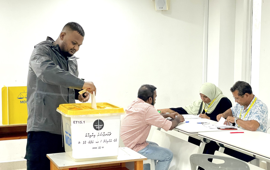 އެމްޑީޕީ ޗެއާޕާސަން އިންތިހާބުގެ ވޯޓުލުން ފަށައިފި