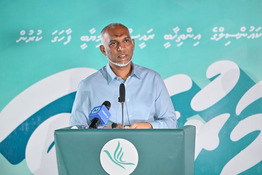 ވިއްކާލި ކަނޑުގެ ސަރަހައްދު އަނބުރާ ހޯދައިފިން، މިހާރު އެއީ ރާއްޖޭގެ ސަރަހައްދެއް: ރައީސް މުއިއްޒު