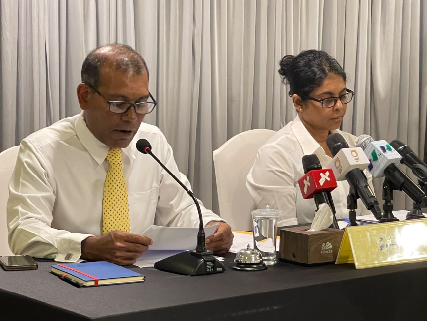ސަރުކާރާއި ދެކޮޅަށް ސީދާ ހަރަކާތަށް ނިކުތުމަށް އެމްޑީޕީ ގައުމީ މަޖިލީހުން ނިންމައިފި