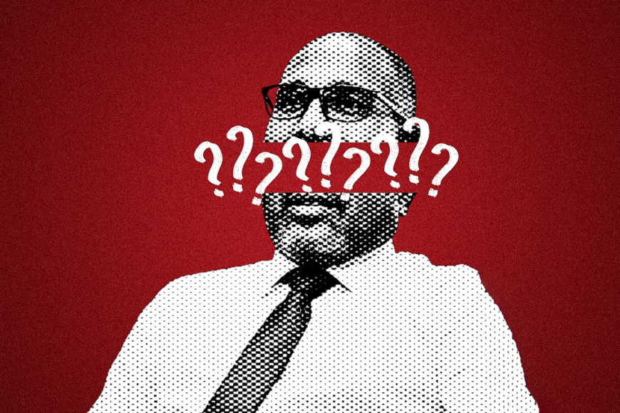 މިނިސްޓަރު އިހުސާނުއެވެ. ޖަވާބުދެއްވާށެވެ.