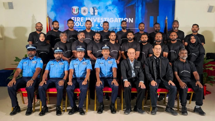 އަލިފާނުގެ ހާދިސާތައް ތަހުގީގުކުރުމުގެ ކޯހެއް ކުރިއަށް ގެންގޮސްފި