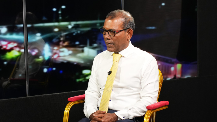 ކަން ހިނގާ ގޮތް މުއިއްޒަށް އެނގިވަޑައިނުގަންނަވާ، އަމިއްލަފުޅަށް ވެއްޓިދާނެ: ރައީސް ނަޝީދު