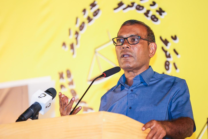 ރާއްޖެ ބަދަލުކުރީ އެމްޑީޕީން، އަނެއްކާވެސް ބޮޑު ބަދަލަކަށް މިސްރާބު ޖެހުން މުހިންމު: ނަޝީދު