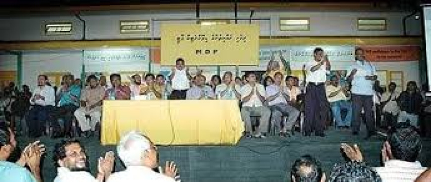 ފޮޓޯ: މީސް މީޑިއާ