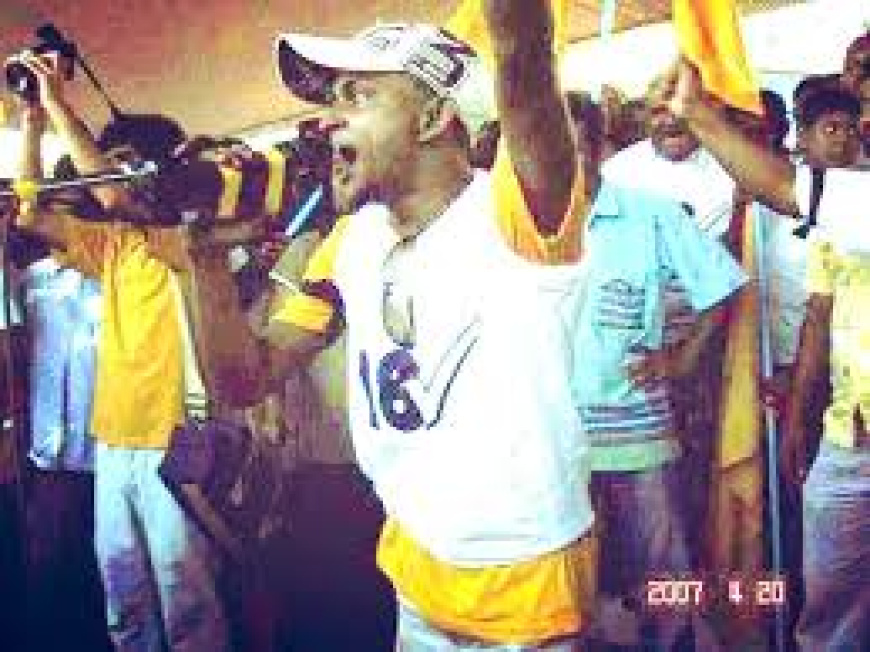 ފޮޓޯ: މީސް މީޑިއާ