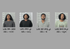 މަސްތުވާތަކެއްޗާއެކު ދުވާފަރުން ހަތަރު މީހަކު ހައްޔަރުކޮށްފި