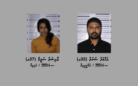ބަންދުކުރި "ޑްރަގް ކެފޭ"އެއް ތެރެއިން ދެ މީހަކު މަސްތުވާތަކެއްޗާއި އެކު ހައްޔަރުކޮށްފި