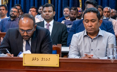 އާރަށު މައްސަލައިގެ އަޑުއެހުންތައް އަލުން ފަށަން ތައްޔާރުވެއްޖެ