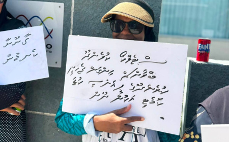 ފެނަކައިން ނުހައްގުން މުވައްޒަފުން ކަނޑަމުންދާތީ ކުރެންދޫ ރައްޔިތުން އިހްތިޖާޖު ކުރަން ފަށައިފި