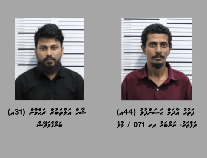ތިން ކިލޯއަށްވުރެ ގިނަ މަސްތުވާތަކެއްޗާއެކު ދެ މީހަކު ހައްޔަރުކޮށްފި