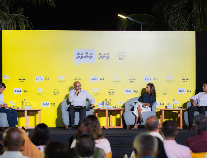 Government Printed MVR 3.8 Billion Through the MMA, Says Ameer