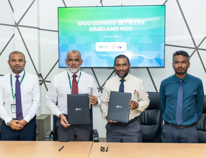 ފަރުތައް ހިމާޔަތްކޮށް ބެލެހެއްޓުމާއި ގުޅޭ އެއްބަސްވުމެއްގައި ސޮއިކޮށްފި