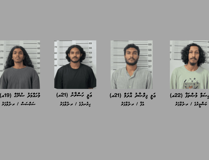 މަސްތުވާތަކެއްޗާއެކު ދުވާފަރުން ހަތަރު މީހަކު ހައްޔަރުކޮށްފި