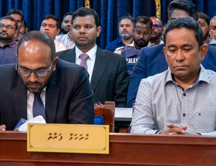 އާރަށު މައްސަލައިގެ އަޑުއެހުންތައް އަލުން ފަށަން ތައްޔާރުވެއްޖެ