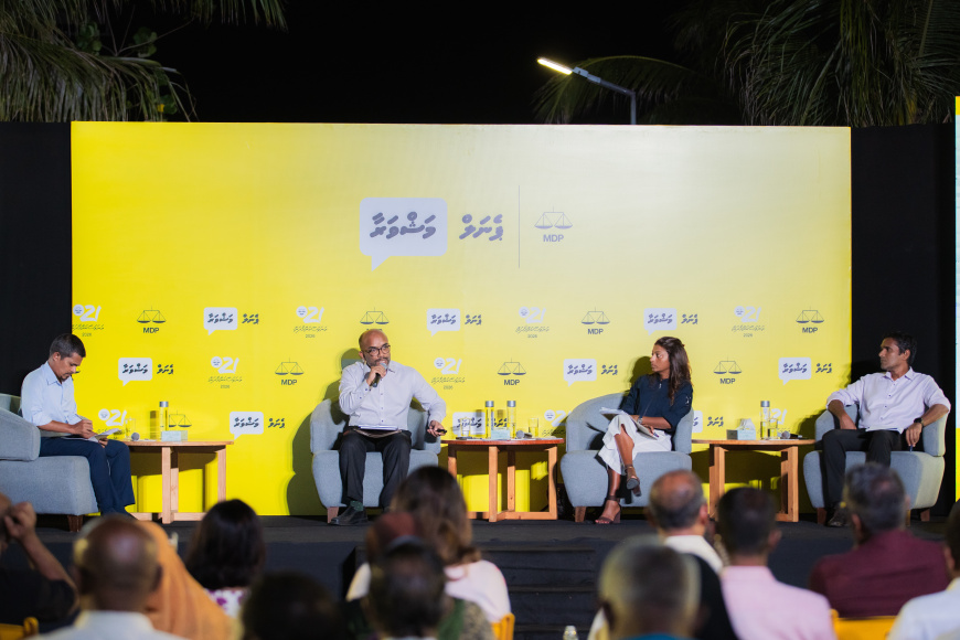 މި ސަރުކާރުން އެމްއެމްއޭ މެދުވެރިކޮށް 3.8 ބިލިއަން ރުފިޔާ ޕްރިންޓް ކޮށްފި: އަމީރު