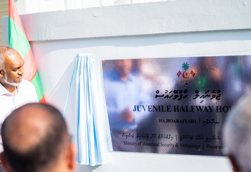 ކުދިންތަކެއް މީހަކަށް ހަމާލާދީ މާރާމާރީ ހިންގި މައްސަލައެއް ބަލަނީ